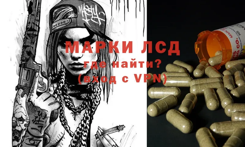 Лсд 25 экстази ecstasy  кракен ссылки  Нижние Серги 